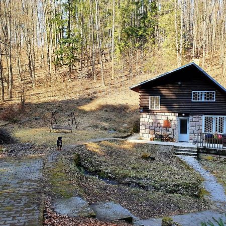 Horska Chata V Srdci Kremnickych Hor Банска-Бистрица Экстерьер фото